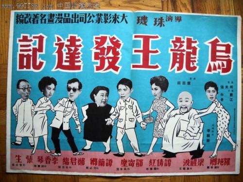 入职要学历证书是干什么