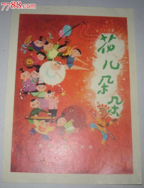 圣何塞州立大学计算机科学文凭证书